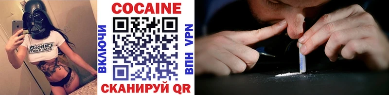 Где найти наркотики Могоча Бошки Шишки  КОКАИН  A PVP  АМФЕТАМИН  ГАШ 