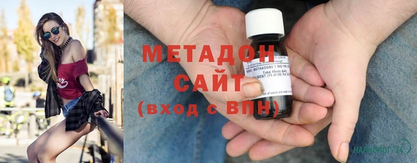 ALPHA PVP Горняк