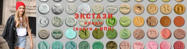 PSILOCYBIN Вяземский