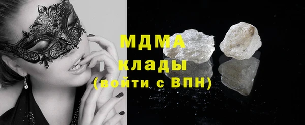 прущая мука Горно-Алтайск