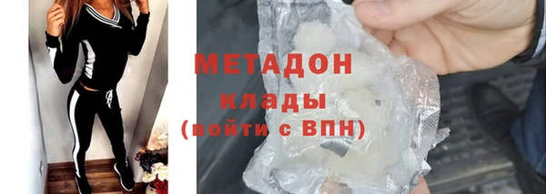ALPHA PVP Горняк