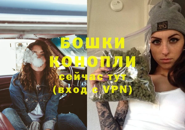 COCAINE Горнозаводск