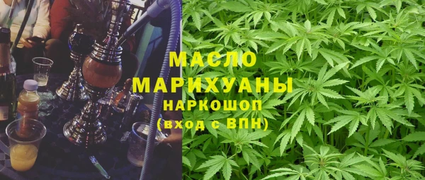 COCAINE Горнозаводск