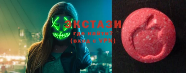 амфетамин Михайловка