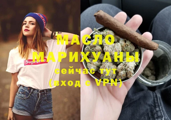 ALPHA PVP Горняк