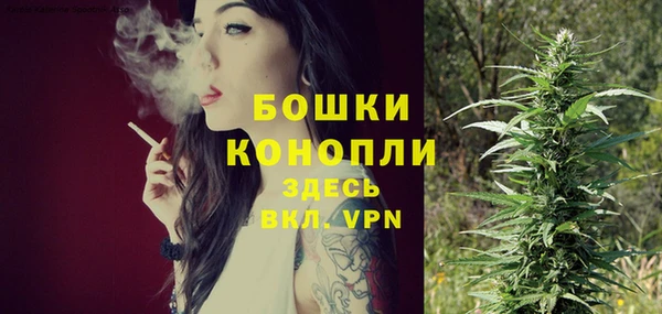 мефедрон VHQ Надым