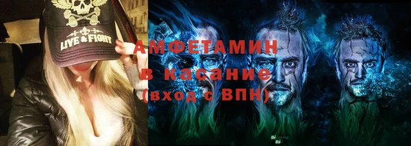 трава Наволоки