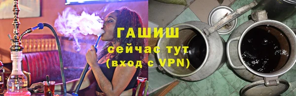 MDMA Premium VHQ Михайлов