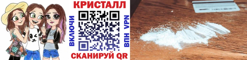 Первитин винт  купить наркотик  Могоча 
