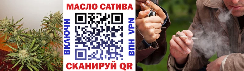 цены наркотик  omg сайт  Дистиллят ТГК жижа  Могоча 